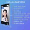 10-inch screen fingerprint password swipe card dynamic face recognition access control machine fingerprint attendance machine office access control system