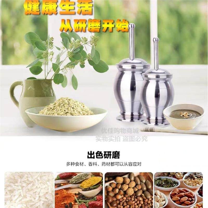 生铁黄一体铸造捣药罐杵子：中医养生神器？实测避坑指南🔥-剥蒜器-淘宝百科网