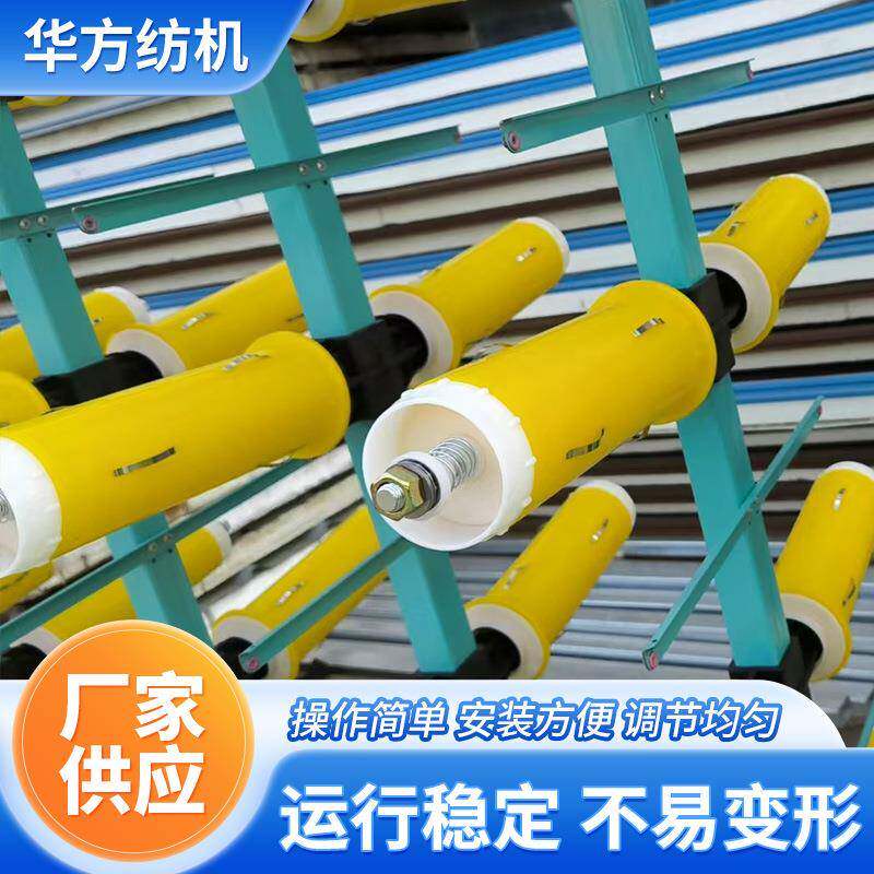 筒子架纱架玻璃纤维设备预浸设备放线架芳纶纤维机械设备放卷架：工业升级新利器，提升生产效率的秘密武器！-毛刷-淘宝好物网