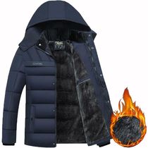 2024 New Fashion Hooded Winter Coat Men Thick Warm Mens Wint