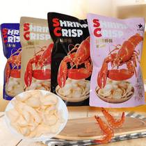 Zhongxing Lobster Slices STARS Feng Flavor Shrimp Crisps 80g Bag Street Stall Casual Puffed Snacks