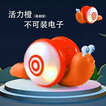 The leash will crawl and guide the little educational snail to learn to walk. The pull cord will guide the snail to the fun and cute baby toy car.