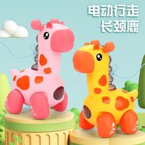 Electric Cute Giraffe Glowing Toy Musical Moving Puzzle Traction Animal Baby Toy for Boys and Girls