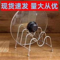 Kitchen stainless steel single-layer dish rack dish rack dish drain rack storage rack drain rack bowl rack