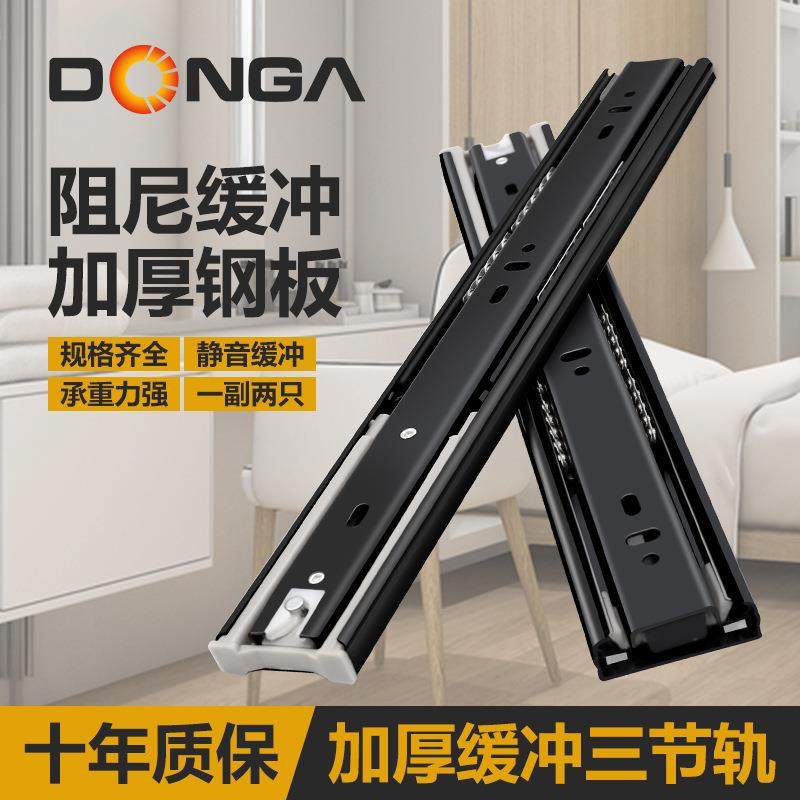 Discounted 150 sliding rails for cabinets and drawers, three 6inch ...