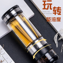 Xike double-layer all-glass rotating tea and water separation glass tea cup for men and women easy-to-hand cup and elegant cup