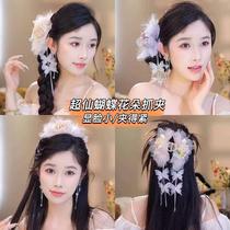 Super fairy flower butterfly tassel clip for women 2024 new high-end large shark clip headband half ponytail clip