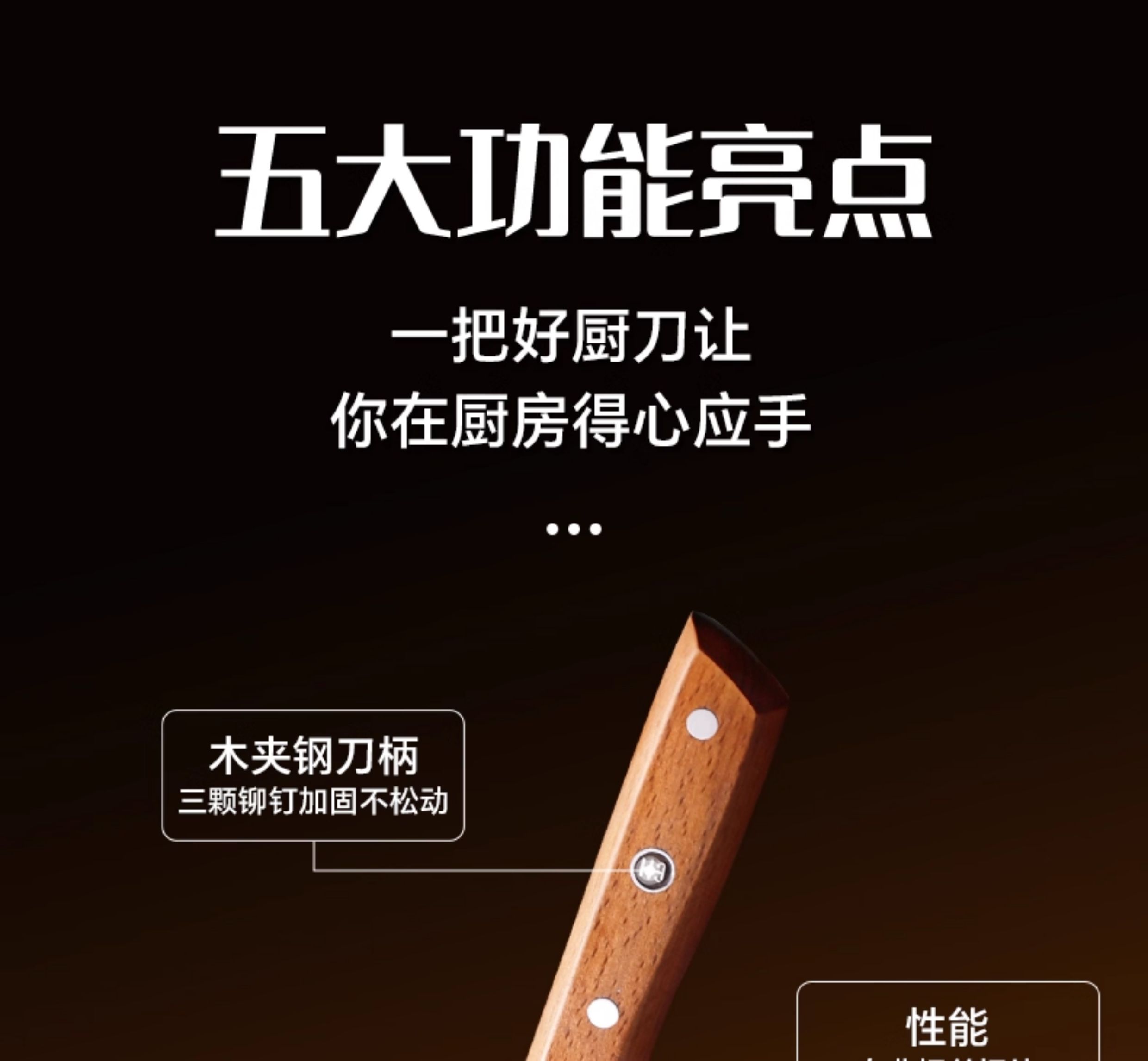 安享好物 安享A级多用刀-王麻子典刃多用刀 国标