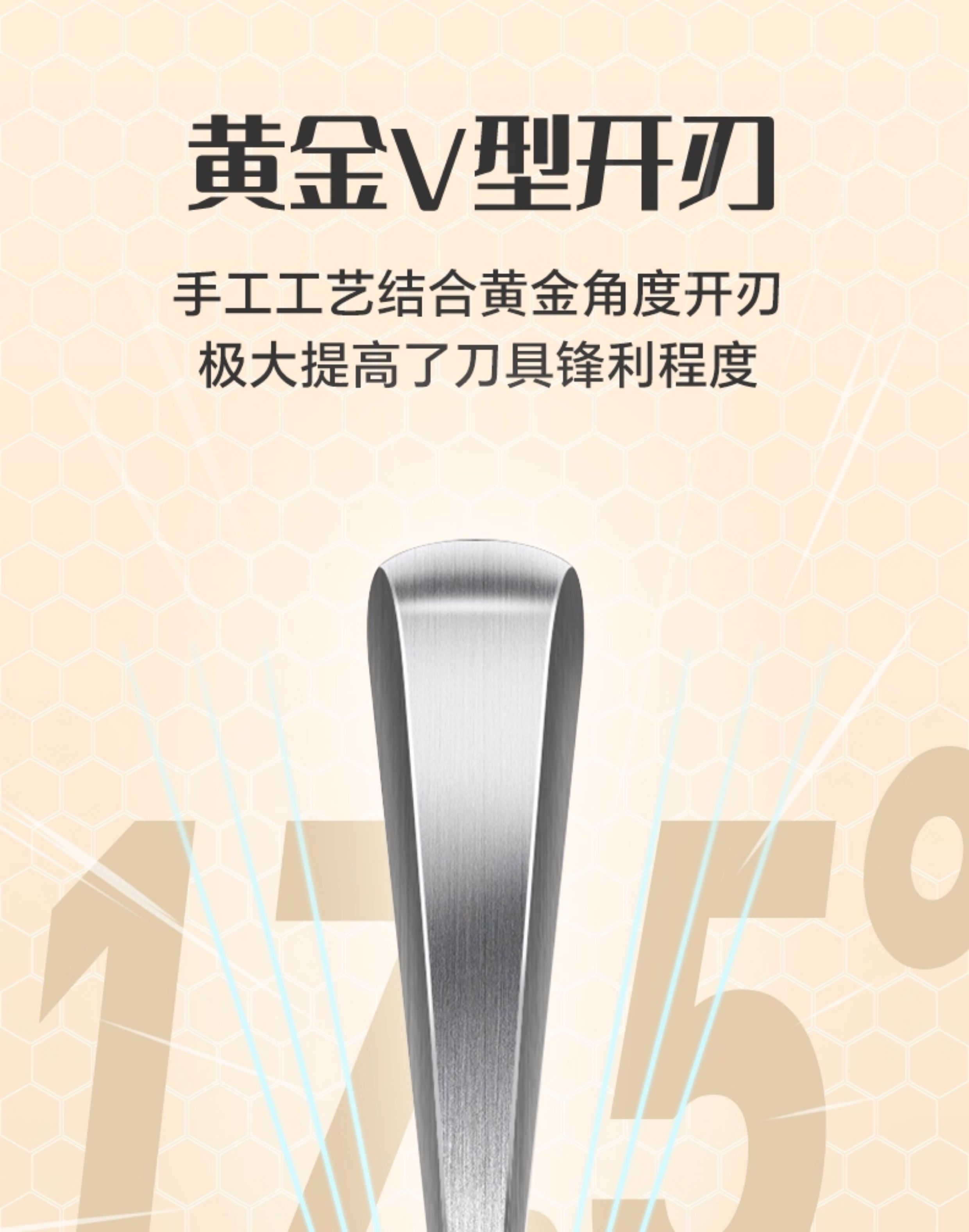 安享好物 安享A级多用刀-王麻子典刃多用刀 国标