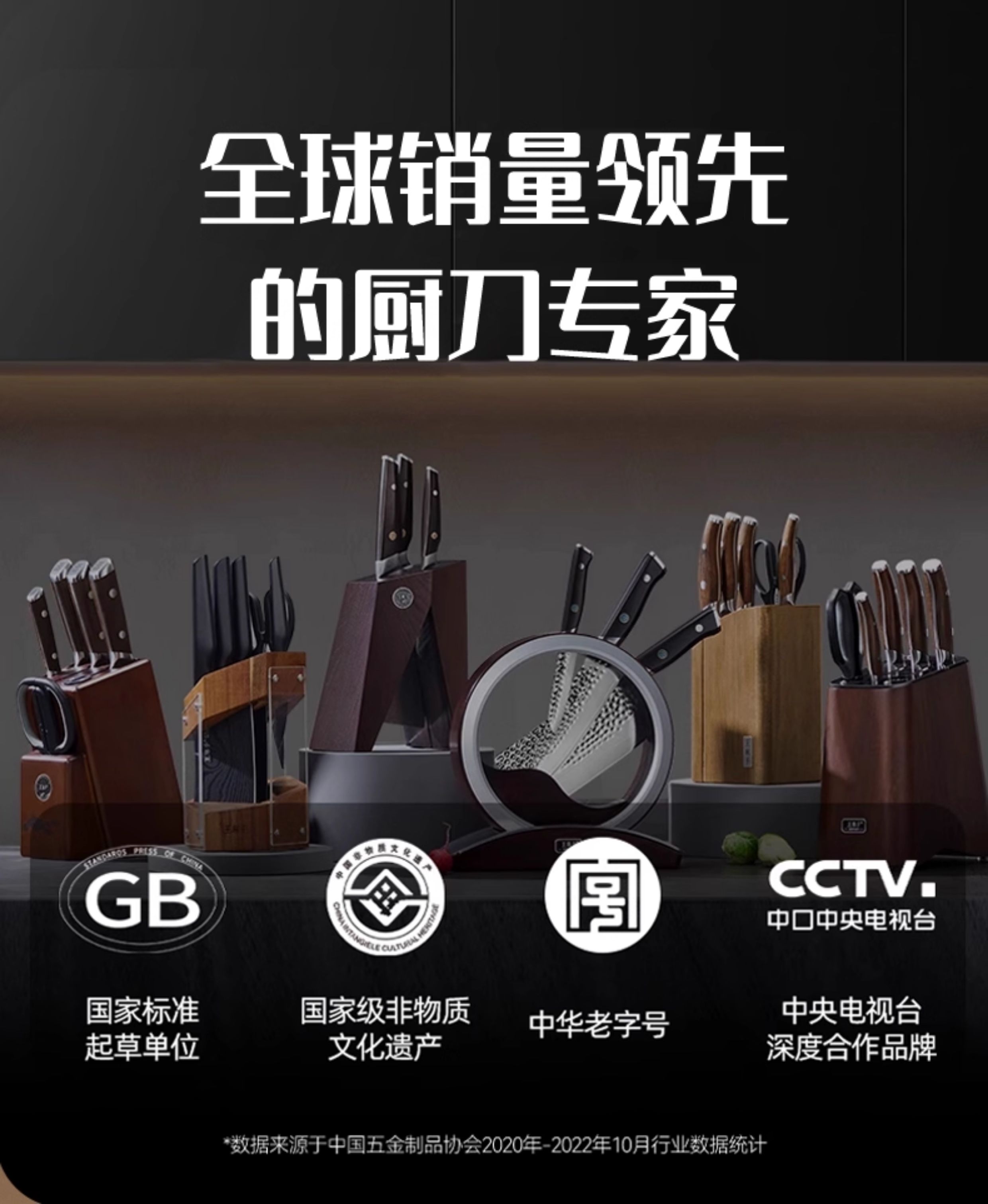 安享好物 安享A级多用刀-王麻子典刃多用刀 国标