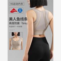 Kendous same style sun protection small waistcoat summer long-sleeved coat ballet shawl exposed navel short elastic slim top thin