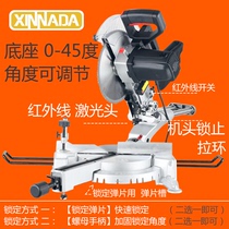 XINNADA imported from Germany GF26 aluminum sawing machine 2300W 10-inch push-pull saw aluminum alloy fine