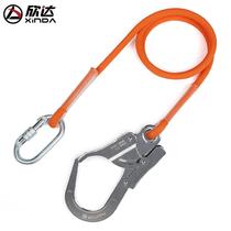 Xinda aerial work safety belt rope outdoor construction safety belt air conditioning installation safety rope electrician protective belt