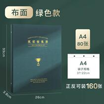 Collection book classroom production plan accounting laminated home stationery multi-functional commendation letter professional picture album student