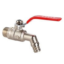 A beautiful floor heating faucet drain valve brass high temperature hot water nozzle ball valve floor heating drain valve elbow faucet ball