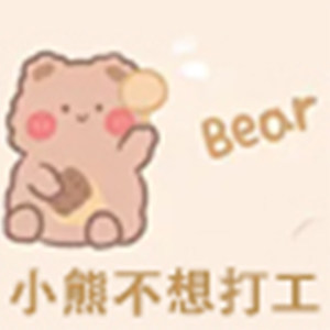 国货美妆护肤企业店
