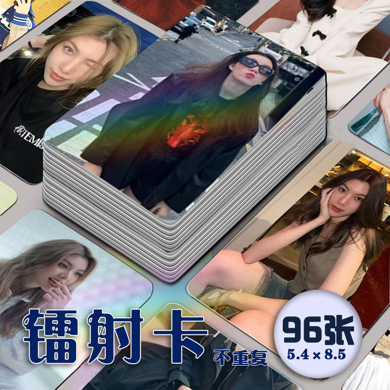Taiying Ormkornnaphat Laser Photo Cards 96 Pieces Full Set Our Secret Merchandise Lomo Cards Instant Photos