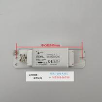 Marine ballast old 110V 220V fluorescent lamp inductive ballast 8 15 20 30 40W