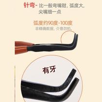 Mini 5-inch curved nose pliers with teeth about 90 degrees needle nose pliers curved nose pliers elbow needle nose pliers curved mouth about 90