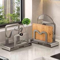 Manufacturer supplies pot lid rack for kitchen household multifunctional countertop spatula rack sitting chopping board chopping board rack