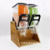 Резервуар для хранения зерна, машина для производства конфет, хлопьев, контейнер для хранения семян дыни, орехов, гравитационная коробка для распределения зерновых