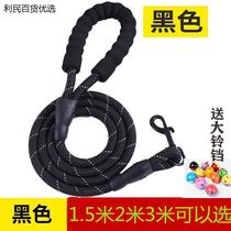 Pet supplies dog leash large medium and small dog chain dog collar Teddy golden retriever dog walking rope