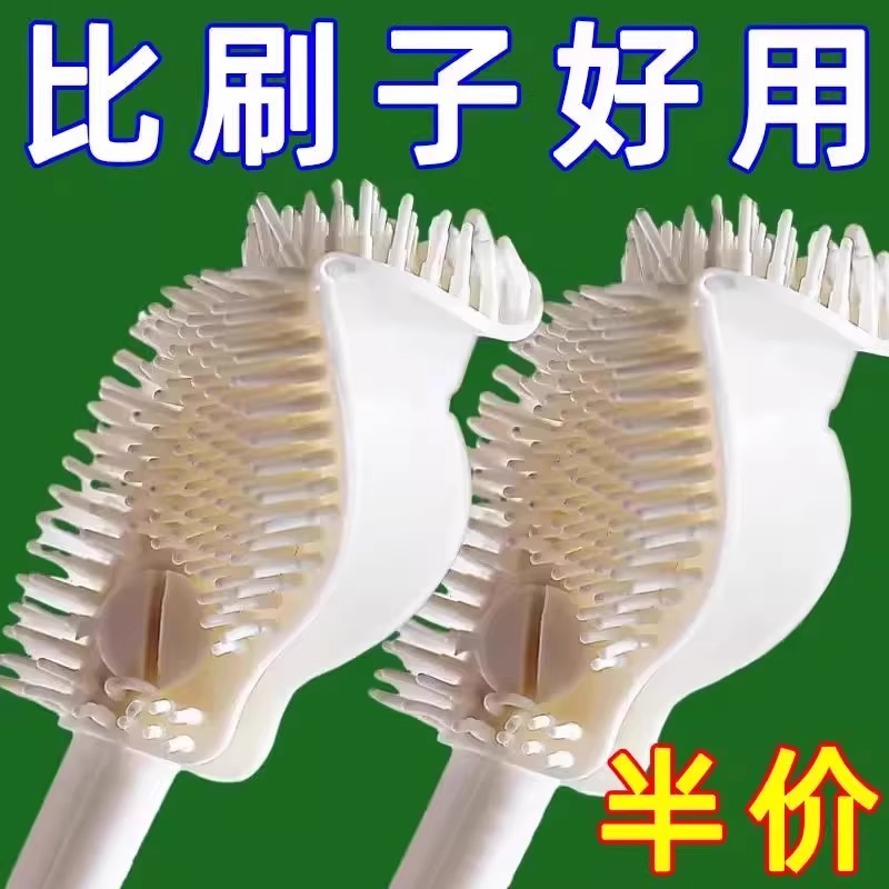 【新アップグレードカップブラシ】カップブラシ洗浄ロングハンドル折りたたみ小型ブラシウォーターカップ壁ブレーカー特殊洗浄隙間ブラシ