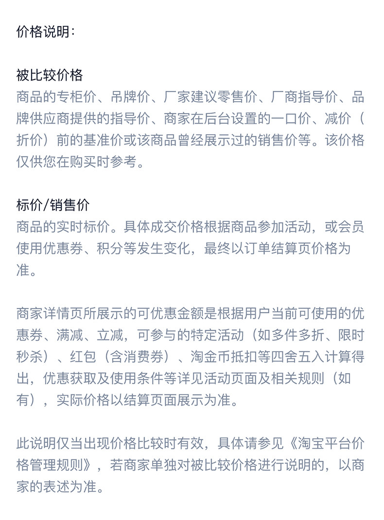 Dickies儿童凉鞋女童洞洞鞋2026新款中大童涉水鞋男童两穿沙滩鞋 — 24