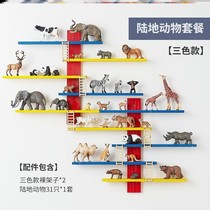 Childrens room animal model display rack shelf Lustig animal ornaments storage rack on the wall decorative wall hanging