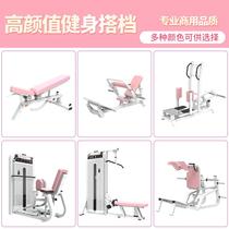 High pull-down trainer womens shaping equipment high and low pull-in all-in-one machine gym equipment high pull-down back training