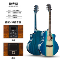 Electric box guitar 41-inch folk round barrel bright single board wooden guitar notch surface single guitar factory instrument