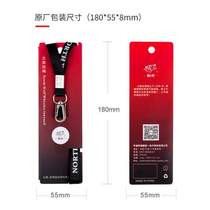 014 Referee Lanyard Whistle Sports Safety Neck Rope Reflective Training Strong Lanyard Accessories Whistle Northern Wolf Coach