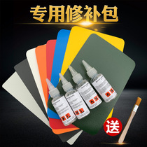 Pvc Glue Repair Patch Special Repair Kit Rubber Boat Inflata