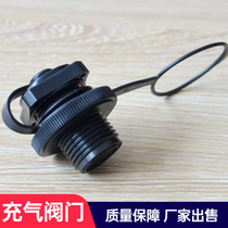 Paddle Rowing Boston Spiral Valve Head Inflatable Boat Valve