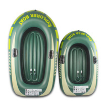 Manufacturers Ready Supply Of Small Pvc Water Leisure Boats