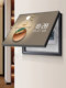 2025 Nuevo medidor de medidor de electricidad Pintura de decoración Reloj Perpetual Calendario Luz moderna de restaurantes de lujo Restauración Pintura de cubierta sin perforación