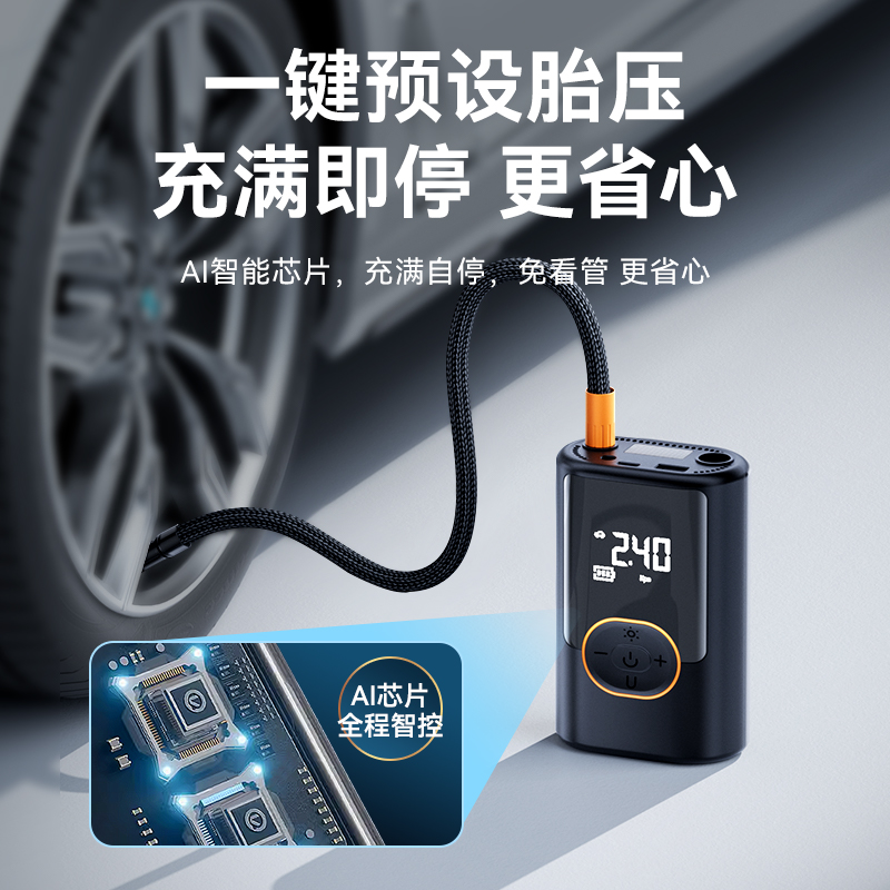 淘宝鞋子升级版与普通版的区别，小白必看，拯救你的购物车！