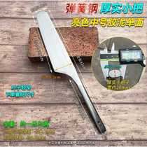 Single-sided brick cutting knife stainless steel clay brick knife thick small handle bricklayers wall knife spring steel bricklaying knife