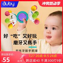 2024 New Bei Soothing Teething Glue Hand Grabbing 2 Balls Touching 0-Stick 1 Year Old Baby 3 Rattles Boiled Teething Australian Baby