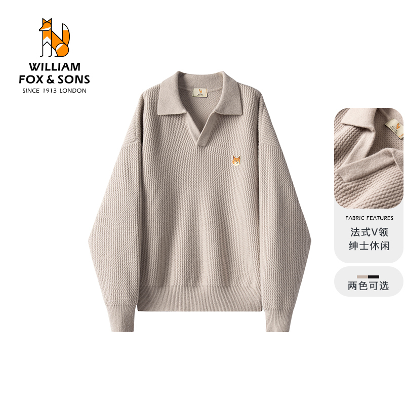 British Little Fox 26 Autumn Design Furry Yarn Sweater Romantic French V-Neck Knitwear Couple Style Men's British Little Fox 26 Autumn Design Furry Yarn Sweater Romantic French V-Neck Knitwear Couple Style Men's