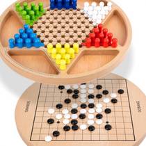 Checkers round early education military flag household Kongming chess high-end desktop teaching aids checkers old-fashioned glass beads classic