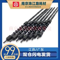 Applicable to HP M203dn M227 M230fdw M206dn fixing paper output lever paper guide lever pickup lever