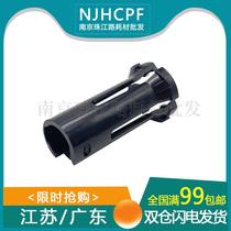 Suitable for Ricoh 6001 7001 9001 7501 7502 7002 8002 powder holder claw
