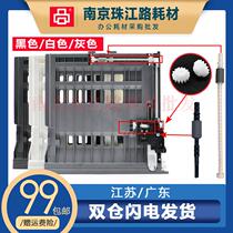 Applicable to Brother HL-2260 2260D 2560DN DCP-7080D duplexer pickup lever gear