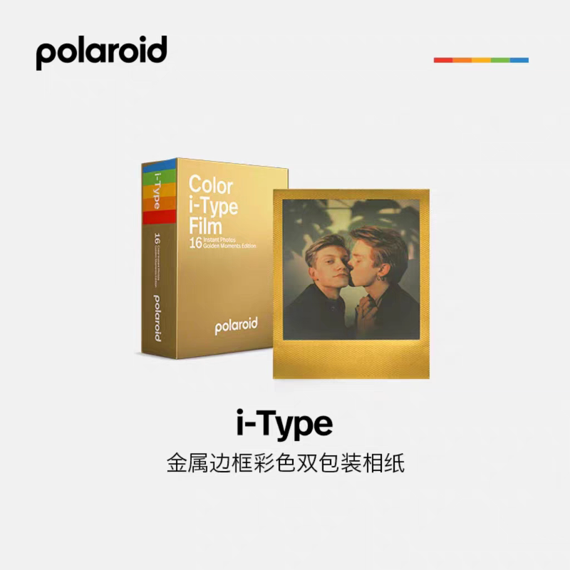Polaroid I-Type White Frame Color Film Instant Camera Retro Photo Paper Gift