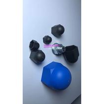 Anchor screw protective sleeve Hexagonal bolt nut protective cap Flange nut protective cover Nut sleeve