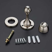 Household door suction punched zinc alloy door suction device powder room floor suction door retaining wall suction anti-collision door suction strong magnetic suction door