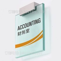 High-end acrylic department sign school company house sign replaceable office house sign hotel sign sign