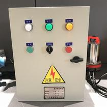 Water pump control box intelligent frequency conversion control cabinet one use one standby one F control and two liquid level control water pump control cabinet