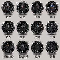 Car dial clock car high-precision electronic watch clock modified decoration high-end car quartz clock double flash sticker